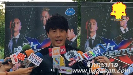 โดม ปกรณ์ ยันยังไม่มีการคุยกันเรื่องแต่งงาน