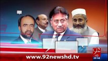 Hum Puchein Ge 28-02-2016 - 92NewsHD