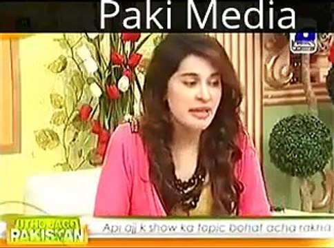 Ayesha Sana Telling About Her Husband 2016 PAKISTANI MUJRA DANCE Mujra Videos 2016 Latest Mujra video upcoming hot punjabi mujra latest songs HD video songs new songs