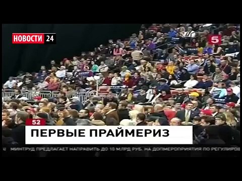 Обаму под трибунал! Выборы в США. Мощный ШТОРМ в Британии! Короткие Новости России Мировые