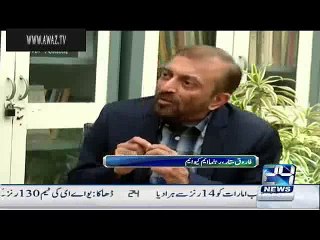 Mere Mai Baap Mujhe Maaf Kardo - Farooq Sattar To Masood Raza