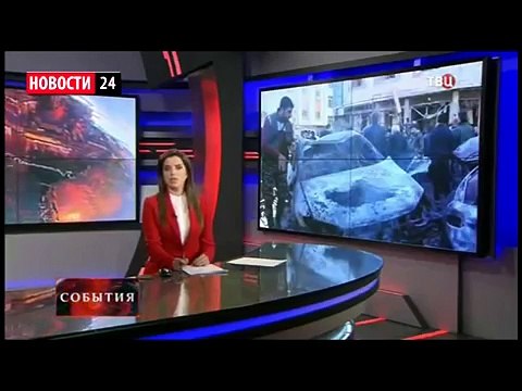 Последние данные тройного ТЕРАКТА в Дамаске. Новости России Сирии Мировые Сегодня