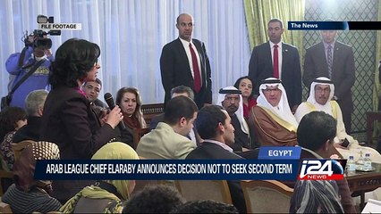Arab League Chief Elaraby Declares He Will Not Seek Re-election 🤝