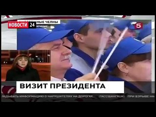 Download Video: ПУТИН поздравил сотрудников и создателей КАМАЗ. Последние Новости России Мира Сегодня