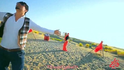 Afghan Song New nice