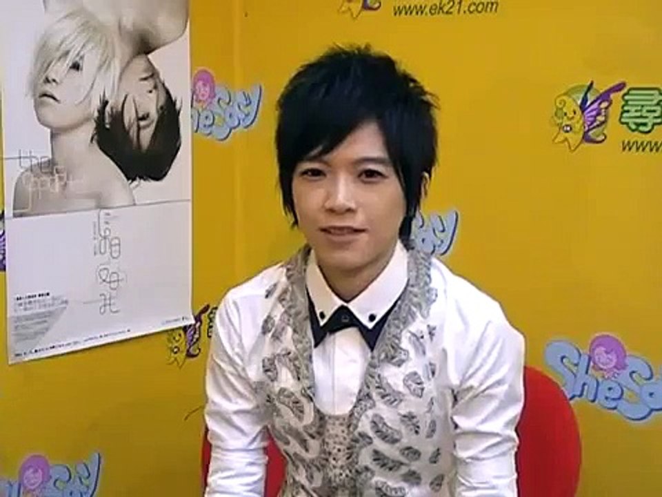 2010-07-08張芸京於尋夢園明星聊天室撒嬌片段