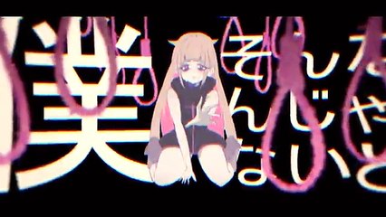 【flower】　生きてるおばけは生きている　【オリジナルMV】