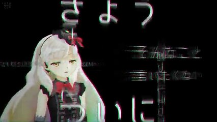 【第16回MMD杯本選】しりたくない【VOCALOID】