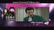 Kaala Paisa Pyaar Episode 148 in HD Pakistani Dramas