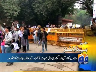 Geo News Headlines - 28 February 2016 - 2300