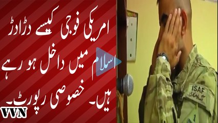 Watch How American Soldiers accepted Islam