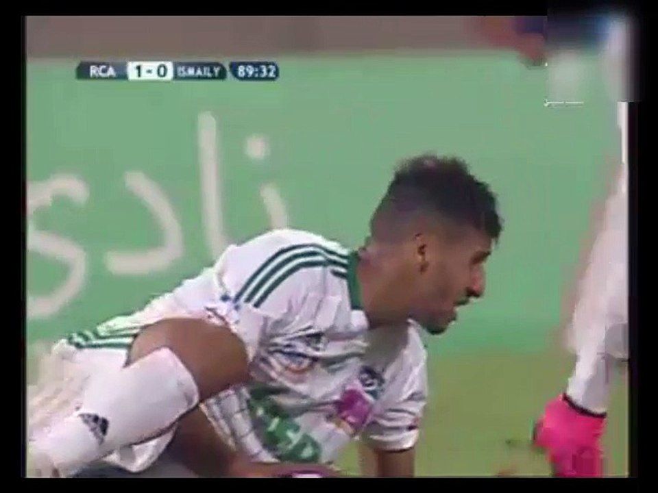raja vs ismaili