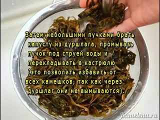 Салат из морской капусты и яиц