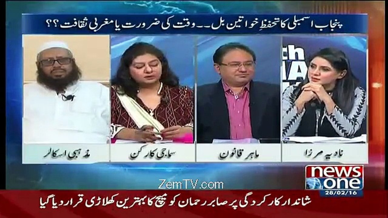 Mufti Naeem gets hyper on Marvi Sarmad's statement about Madaaras