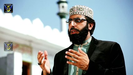 Ik Main He Nahi Un Par - Qari Hamid Sharif - New Naat Album [2016]