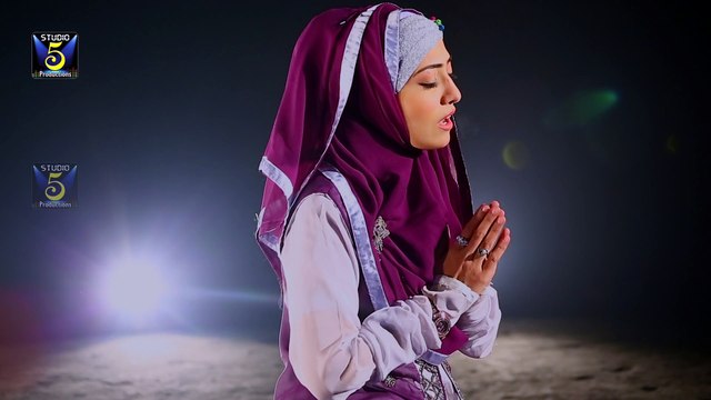 Mere Ghos Piya (Manqabat) - Hafiza Javeria Saleem - New Naat Album [2016]