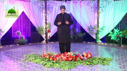 Allah Karam Allah Karam - Mohsin Raza Muridqay - New Naat Album [2016]