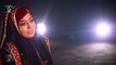 Qaseeda Burdah Shareef Full HD - Hafiza Javeria Saleem - New Naat Album [2016]