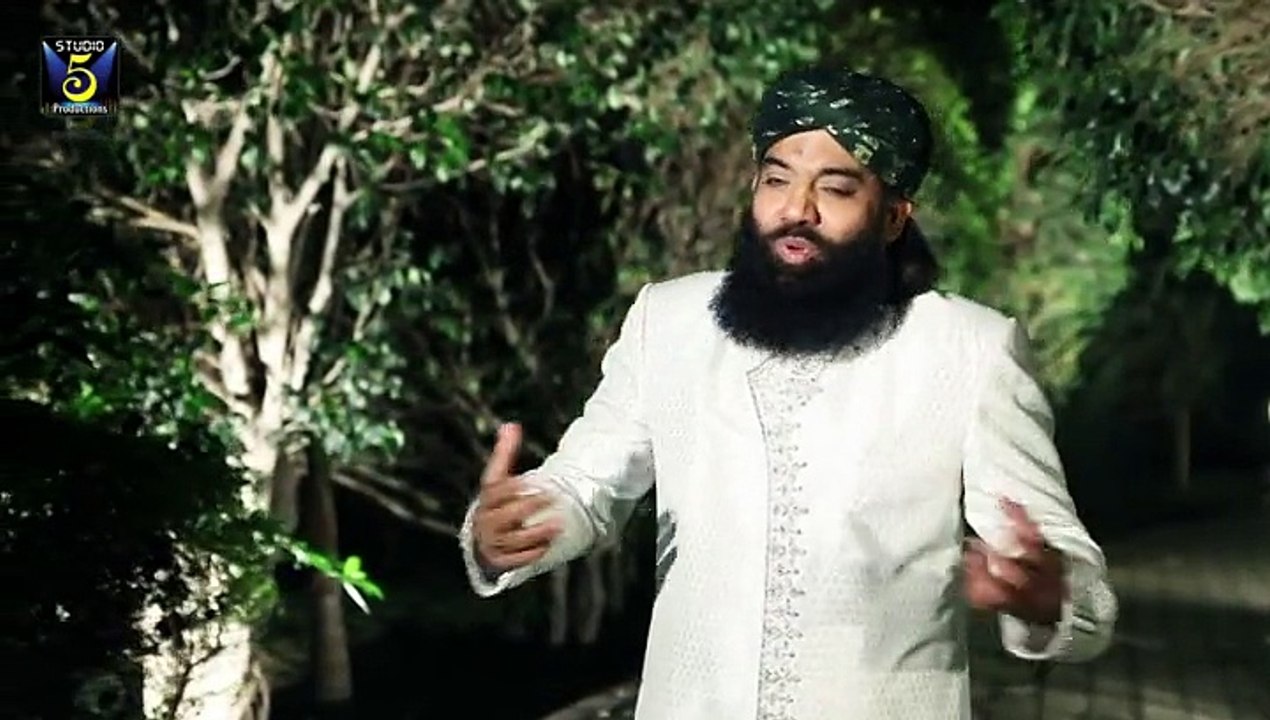 Mere Aaqa Ka Tarana - Alhaj Imran Shaikh Attari Qadri - New Naat Album [2016]