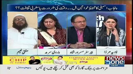 Marvi Sarmad & Nadia Mirza bashes Mufti Naeem and He gets hyper- Hot Debate