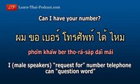 Holiday Thai Language Lesson 2: Dating in Thai
