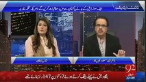 Dr Shahid Masood analysis on Shawal operation