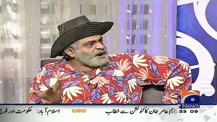Khabarnaak on Geo News – 28th February 2016