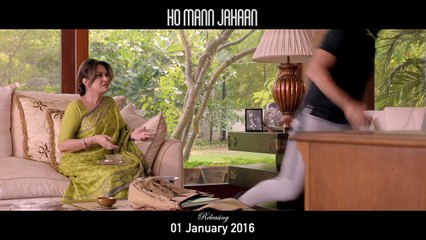 Sarak Sarak Video Song | Ho Mann Jahaan | Mai Dhai Band