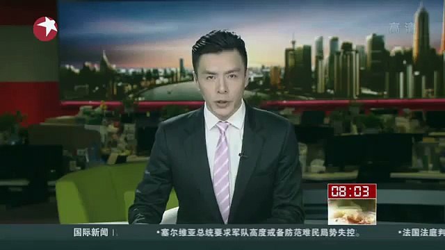 拒解锁iPhone 苹果“大战”FBI - Apple refused to unlock the iPhone war v. FBI