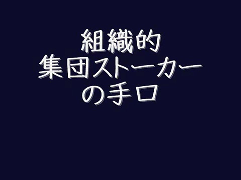 ●面白い風景ごみや～よ（爆）●