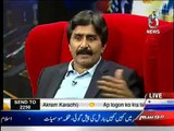 Cricket Kesay kheli jaati hai? Javed Miandad explains