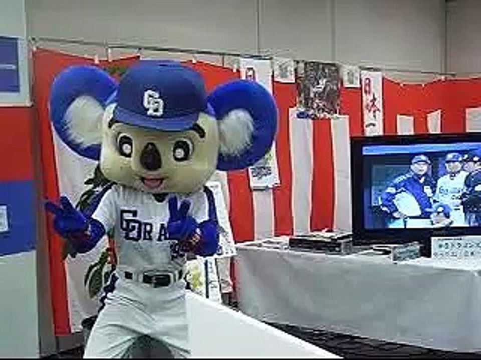 パナホーム祭りのドアラ