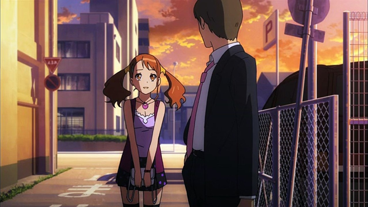 Ano/Hana | Deutsch, Clip #3