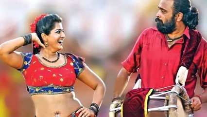 Tharai Thappattai Official Trailer | M. Sasikumar | Varalaxmi Sarathkumar | Illayaraja