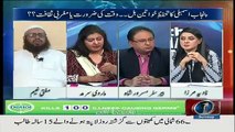 Marvi Sarmad & Nadia Mirza bashes Mufti Naeem and He gets hyper- Hot Debate