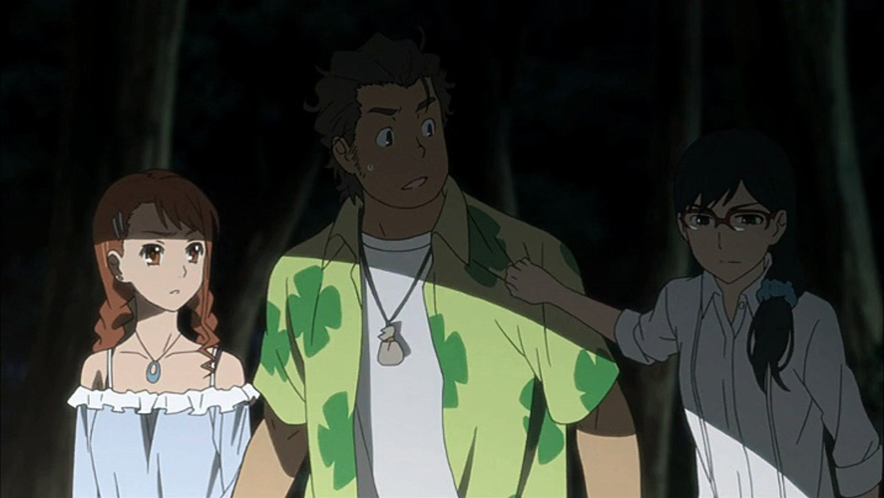 Ano/Hana | Deutsch, Clip #4