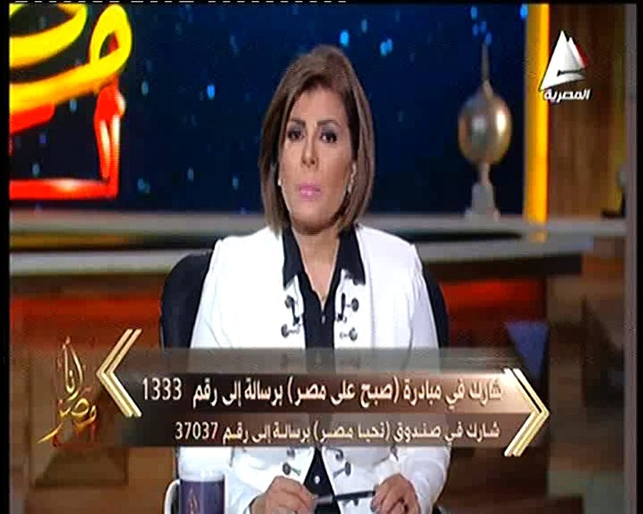الخياط في «أنا مصر»: اليابان أفضل دولة في التعليم بـ 312 يوم