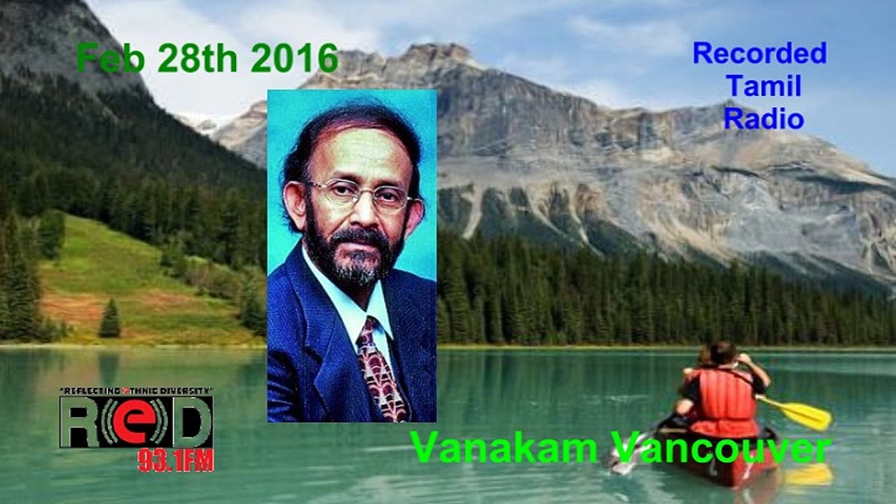 Vanakam Vancouver 2016-02-28