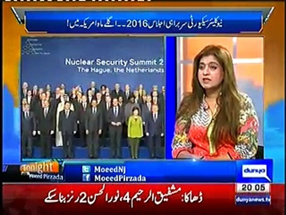 On The Front 28 feb 2016 Pakistani Talk Show