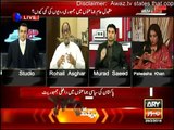 Sawal Yeh Hai 28 feb 2016 Pakistani Talk Show