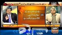 Rauf Klasra Taking Class of Nawaz Sharif For Claiming His Expenditures