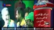 Ary News Headlines 22 December 2015, Malik satisfied with players selection in PSL so far