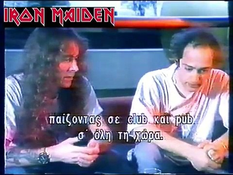 Steve Harris from Iron Maiden gives interview to Greek television in 1992