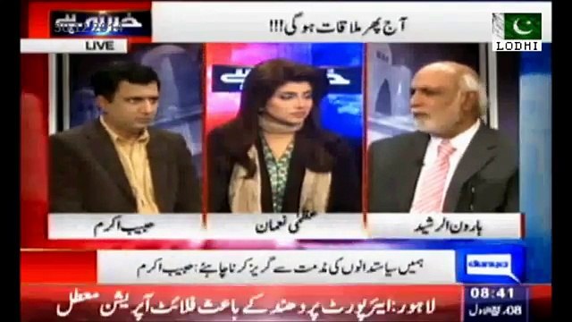 Haroon Rasheed Hypocrisy: Nawaz Sharif not honoring decided matters but Shah Mehmood sabotaging talk