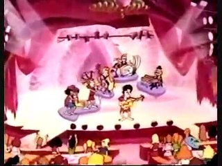 Iggy and the Sandstones-Bedrock Rock