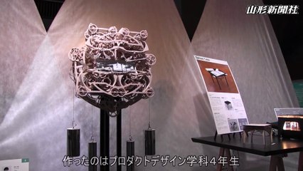 Crazy Japanese Clock is "hand-writing" Time each Minutes