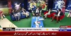 Shahid Afridi ki cricket tu aaj se 10 saal pehlay khatam ho chuki hai - Javed Miandad