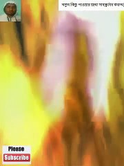 kamle song wit dise girls dance jatra 133