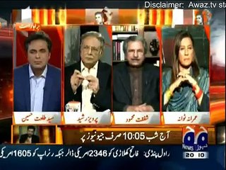 Shafqat Mehmood badly bashes Punjag Govt on ignorance of public issues