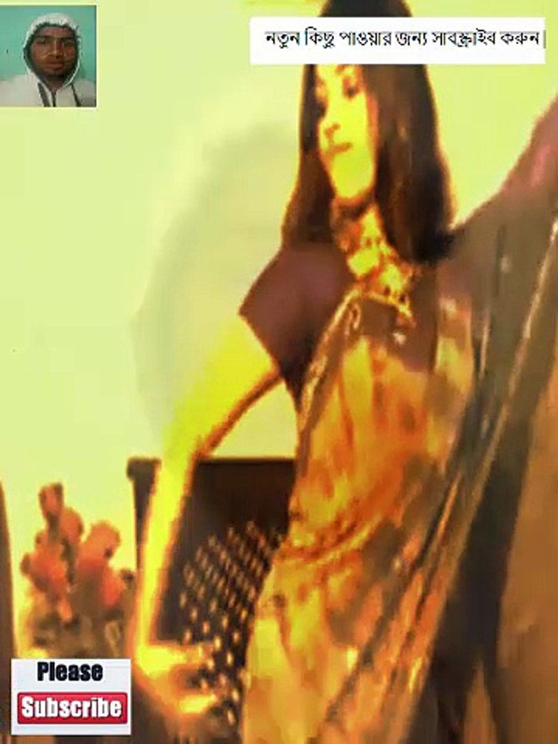 Bangla Song New dj MIX ONE OF Bangla Song Bangla-New Remix By Songsdhaka Bangladesh Music Video Remi